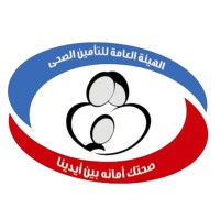 General Authority for Health Insurance