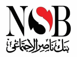 Naser Social Bank