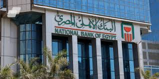 National Bank of Egypt NBE
