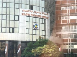 Petrobel Management Office (Port Said) – 2018/2019